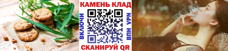 darknet официальный сайт  где найти   Бологое  Еда ТГК марихуана 
