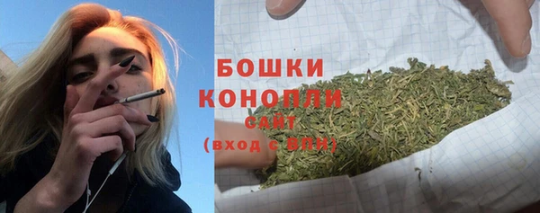 кокаин перу Баксан