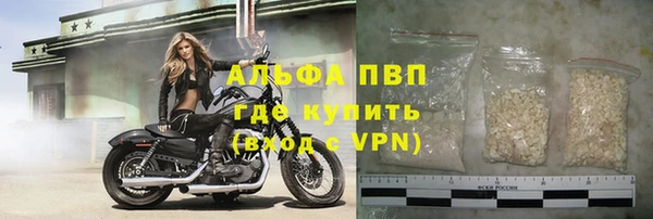 скорость Балабаново