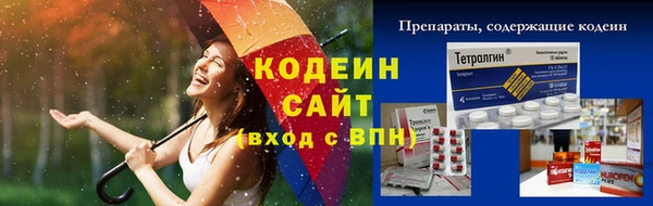 скорость Балабаново