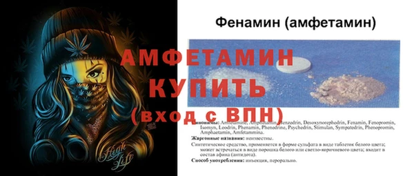 кокаин перу Баксан