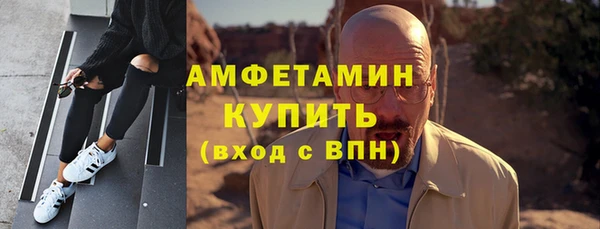 кокаин перу Баксан