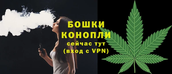 скорость Балабаново