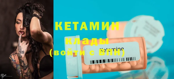 кокаин перу Баксан