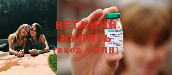 эйфоретик Лихославль