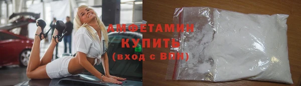 скорость Балабаново