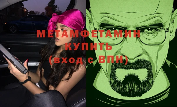 кокаин перу Баксан