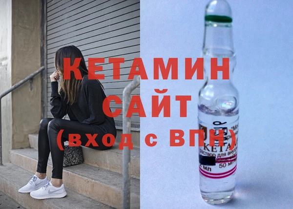 кокаин перу Баксан