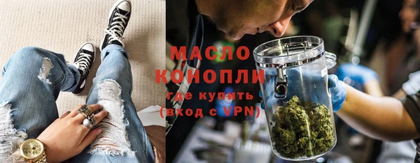 скорость Балабаново