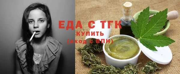 скорость Балабаново