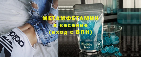 скорость Балабаново
