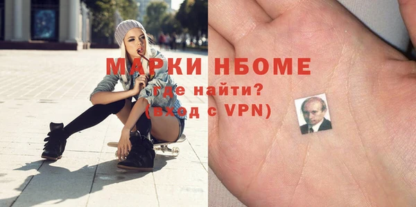 скорость Балабаново