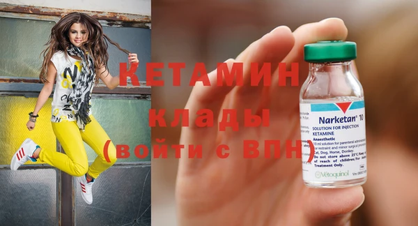 скорость Балабаново
