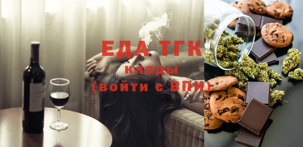 кокаин перу Баксан
