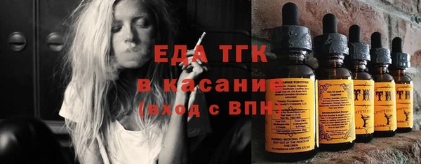 кокаин перу Баксан