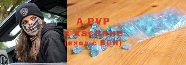 кокаин перу Баксан