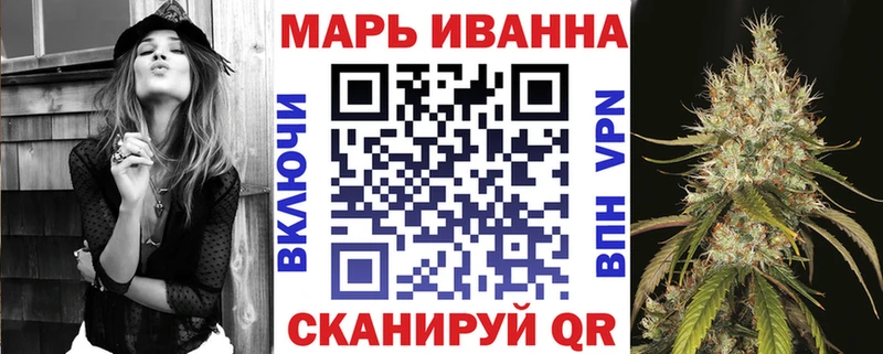 как найти наркотики  Бологое  Бошки Шишки Ganja 